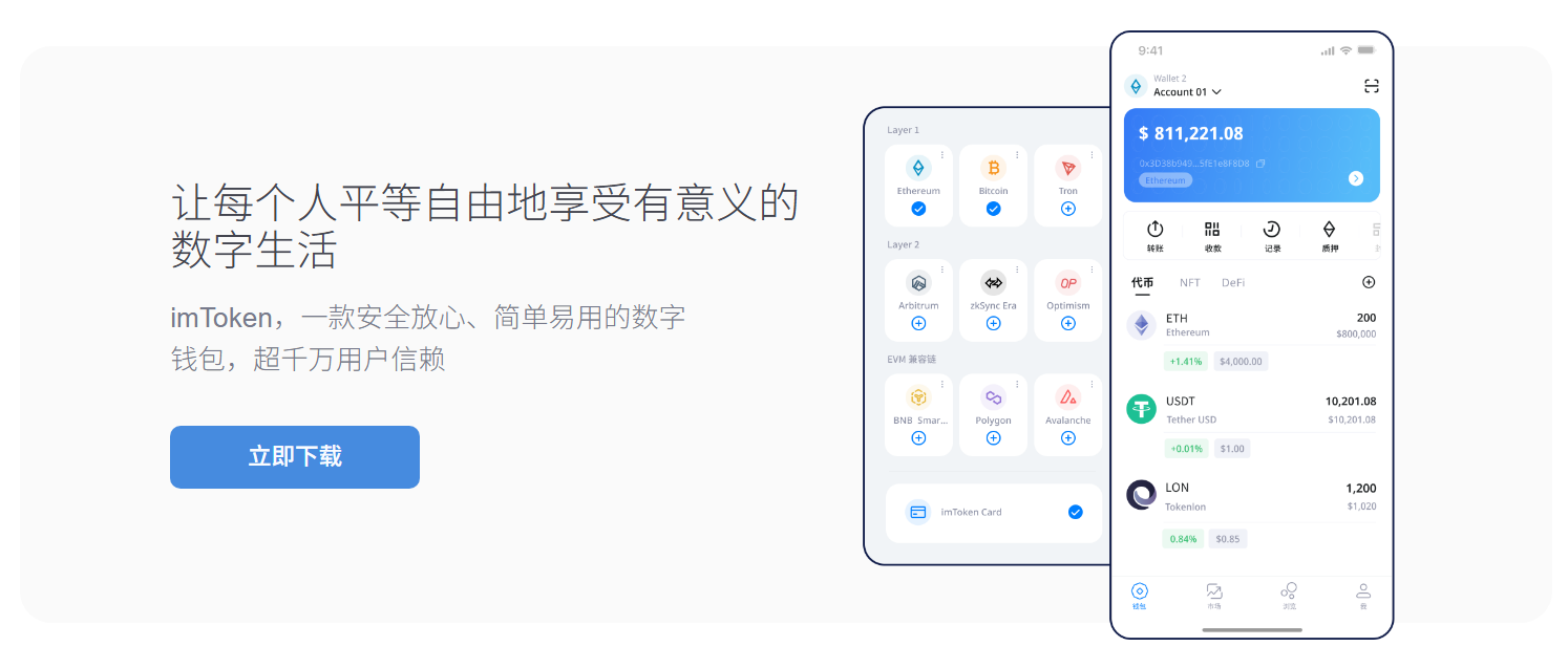 甘肃
